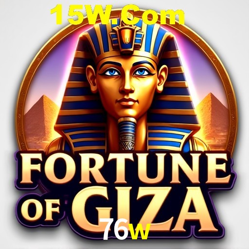 76w,76w.com