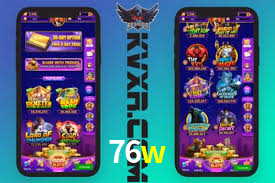 Secure Login 76w